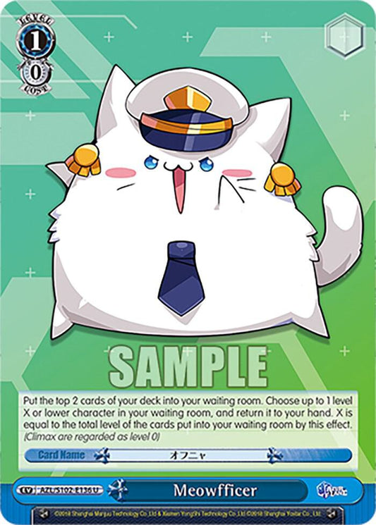 Meowfficer (AZL/S102) #AZL/S102-E136 [EN]