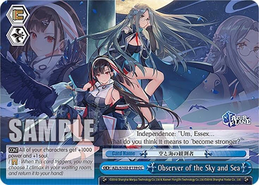 Observer of the Sky and Sea (AZL/S102) #AZL/S102-E139 [EN]