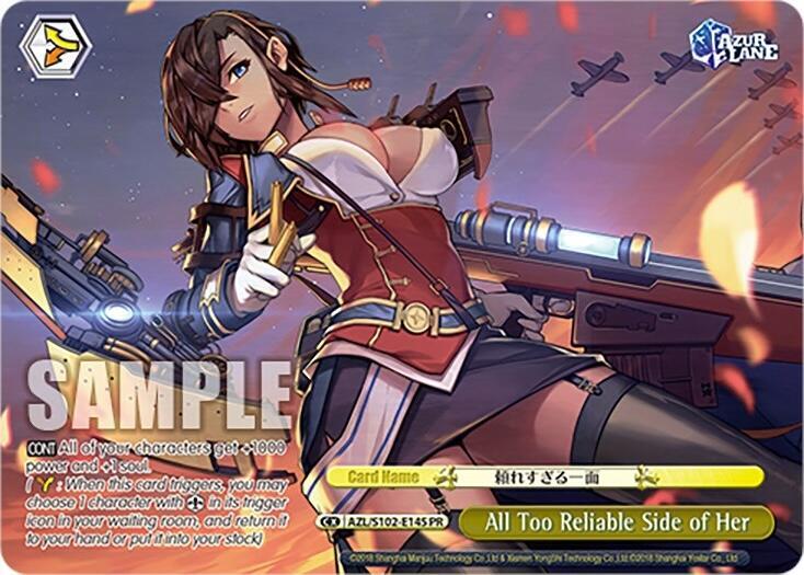 All Too Reliable Side of Her (PR) (AZL/S102) #AZL/S102-E145 [EN]