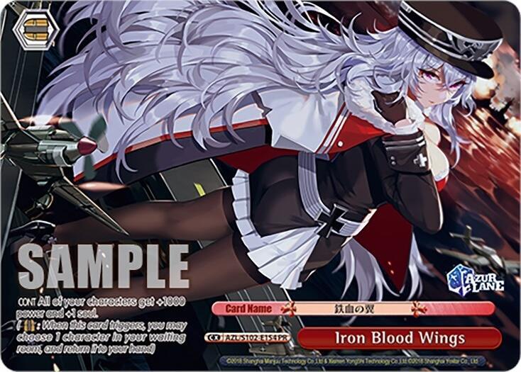 Iron Blood Wings (PR) (AZL/S102) #AZL/S102-E154 [EN]