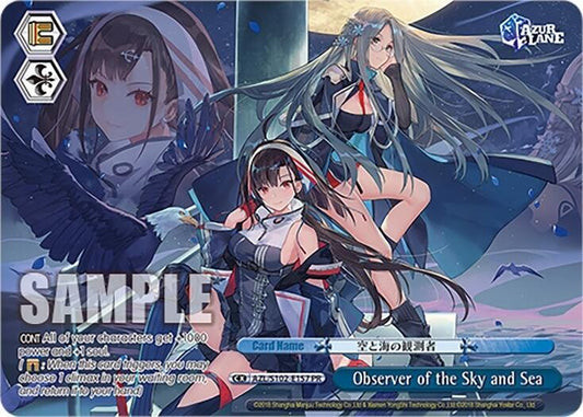 Observer of the Sky and Sea (PR) (AZL/S102) #AZL/S102-E157 [EN]