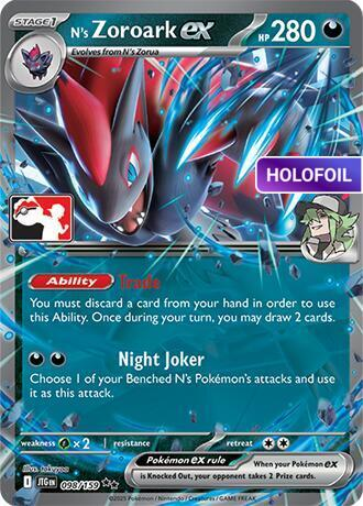 N's Zoroark ex - 098/159 (PPSC) #098_V2 [EN/H]