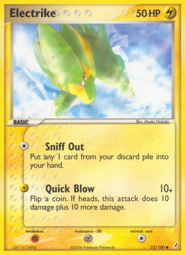 Electrike (CG) #52 [EN/N]