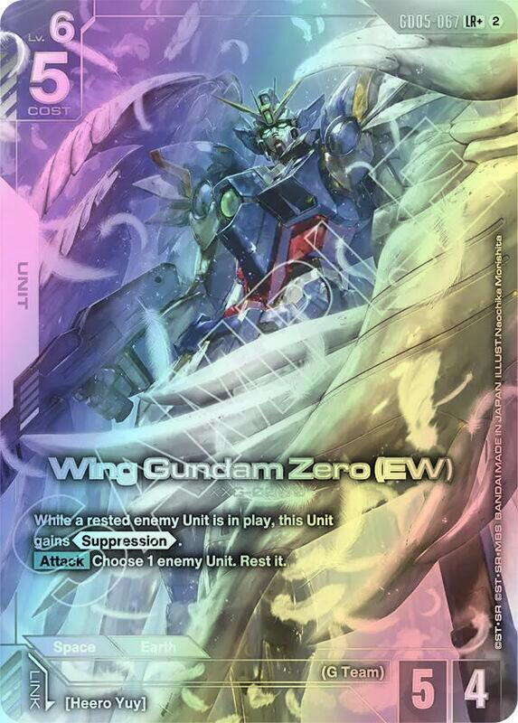 Wing Gundam Zero (EW) (LR+) (GD05) #GD05-067_LRP [JA/F]
