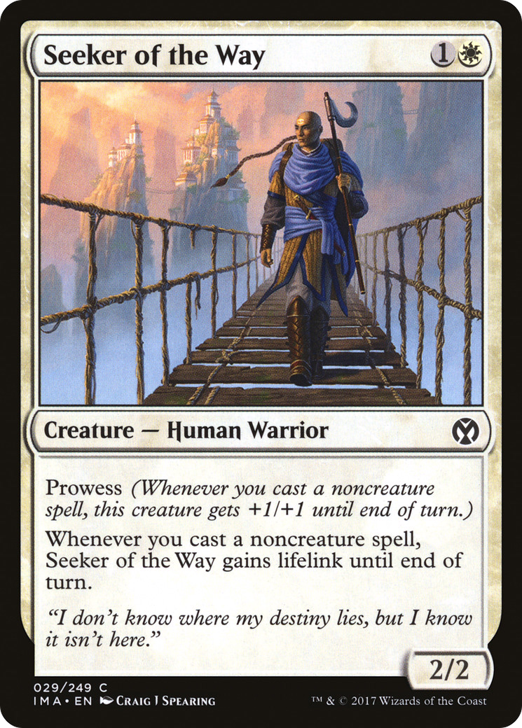 Seeker of the Way (IMA) #29 [EN/N] s/o