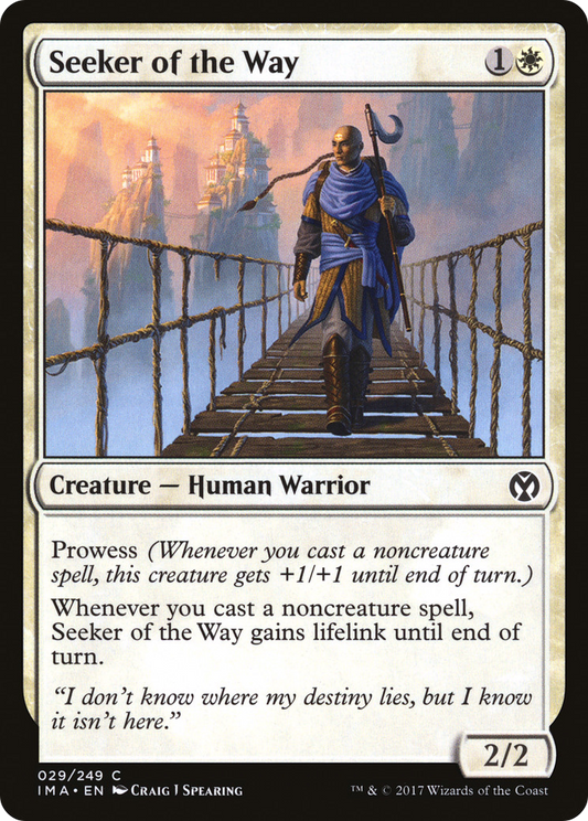 Seeker of the Way (IMA) #29 [EN/N] s/o