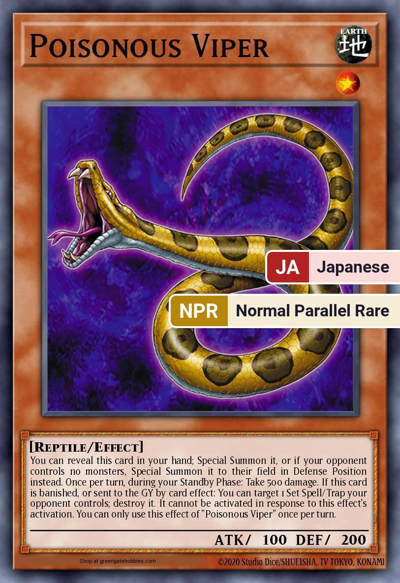 Poisonous Viper (26PP) #26PP-JP005 [JA/NPR]