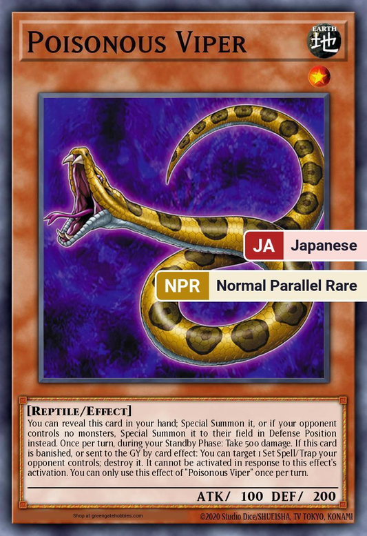Poisonous Viper (26PP) #26PP-JP005 [JA/NPR]