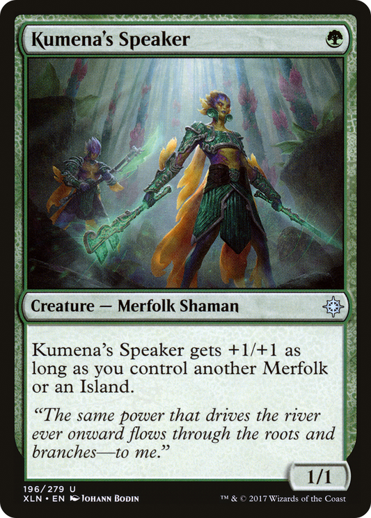 Kumena's Speaker (XLN) #196 [EN/N] s/o