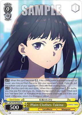 Plain Clothes Takina (LRC) #LRC/W105-E004 [EN]