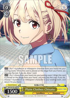Plain Clothes Chisato (LRC) #LRC/W105-E005 [EN]