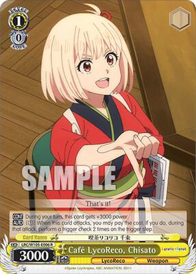 Cafe LycoReco, Chisato (LRC) #LRC/W105-E006 [EN]