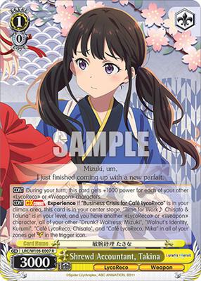 Shrewd Accountant, Takina (LRC) #LRC/W105-E007 [EN]
