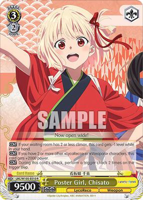 Poster Girl, Chisato (LRC) #LRC/W105-E010 [EN]