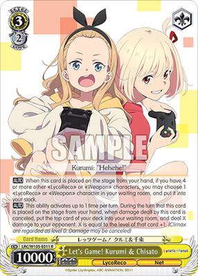 Let's Game! Kurumi & Chisato (LRC) #LRC/W105-E011 [EN]
