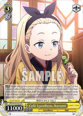 Cafe LycoReco, Kurumi (LRC) #LRC/W105-E012 [EN]