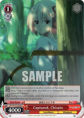 Captured, Chisato (LRC) #LRC/W105-E039 [EN]