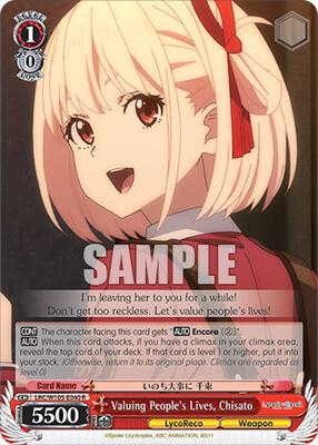 Valuing People's Lives, Chisato (LRC) #LRC/W105-E040 [EN]