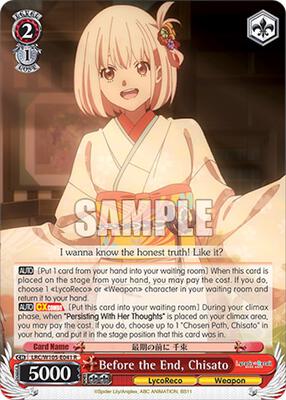 Before the End, Chisato (LRC) #LRC/W105-E041 [EN]