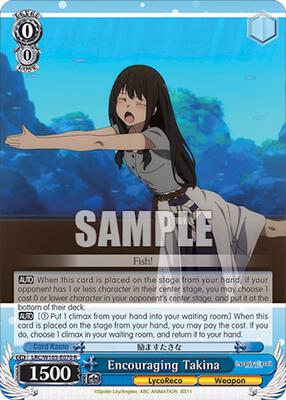 Encouraging Takina (LRC) #LRC/W105-E070 [EN]
