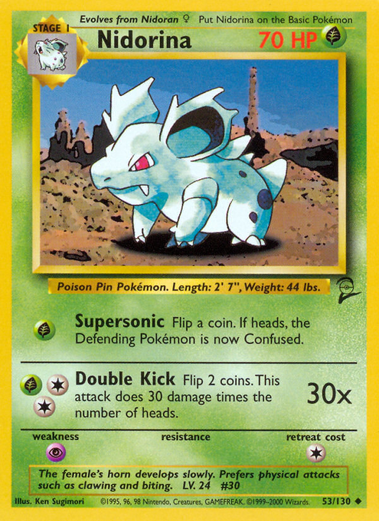 Nidorina (B2) #053 [EN/N]