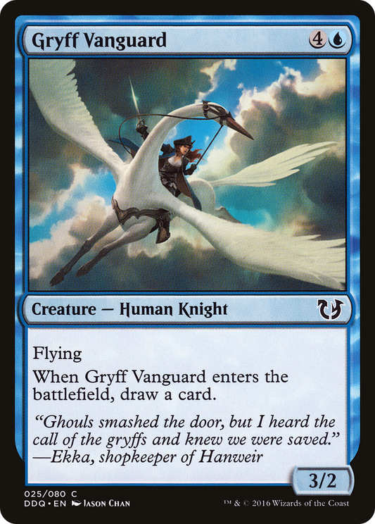 Gryff Vanguard (DDQ) #25 [EN/N]