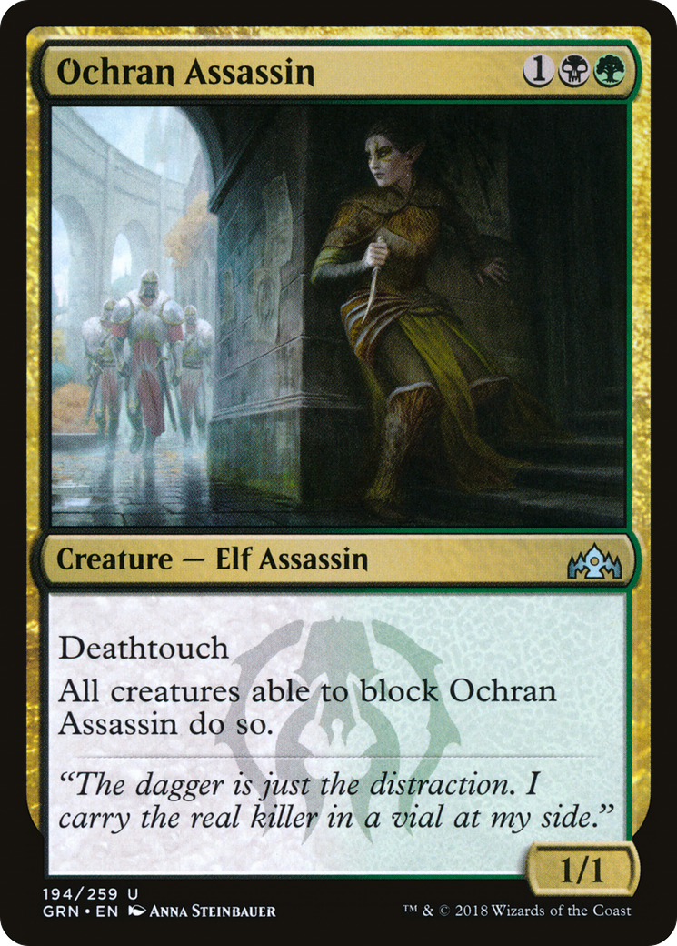 Ochran Assassin (GRN) #194 [EN/N]