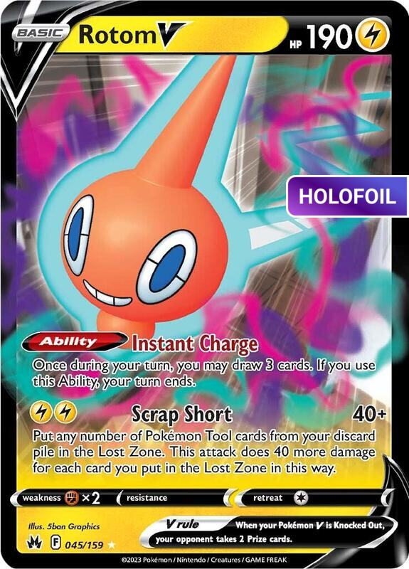 Rotom V (CRZ) #045 [EN/H]