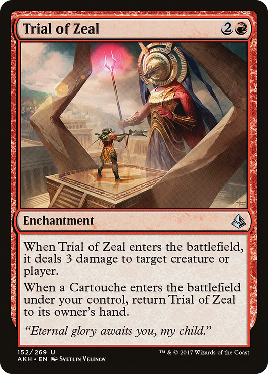 Trial of Zeal (AKH) #152 [EN/N]