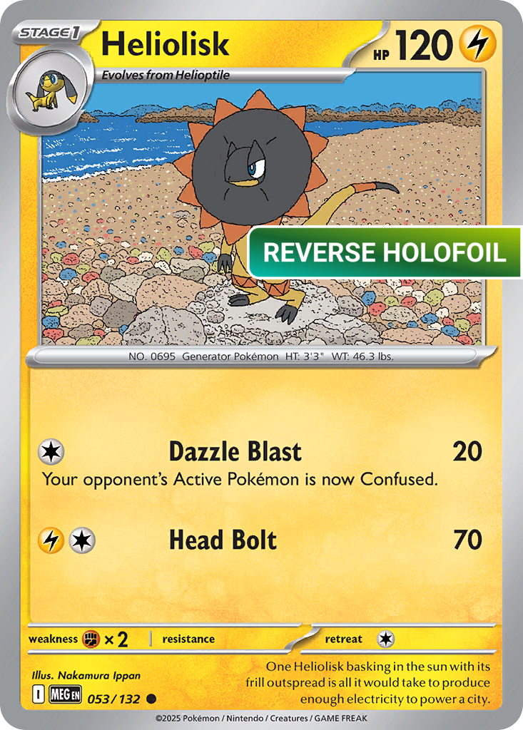 Heliolisk (MEG) #53 [EN/R]