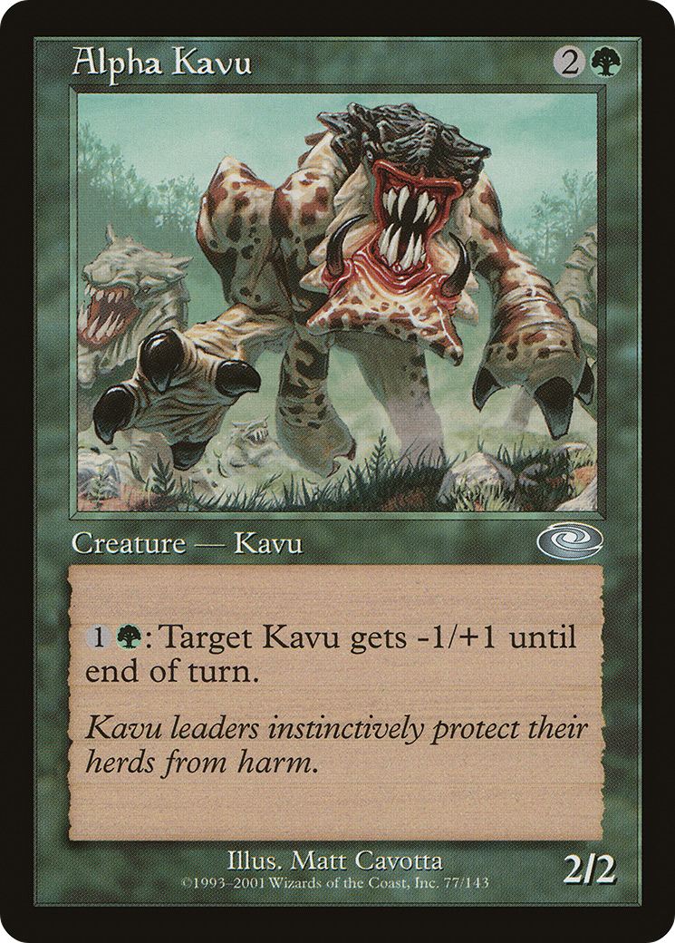 Alpha Kavu (PLS) #77 [EN/N]