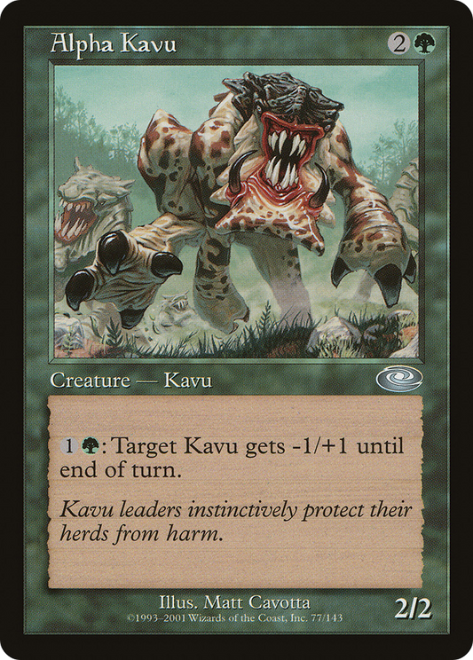 Alpha Kavu (PLS) #77 [EN/N]