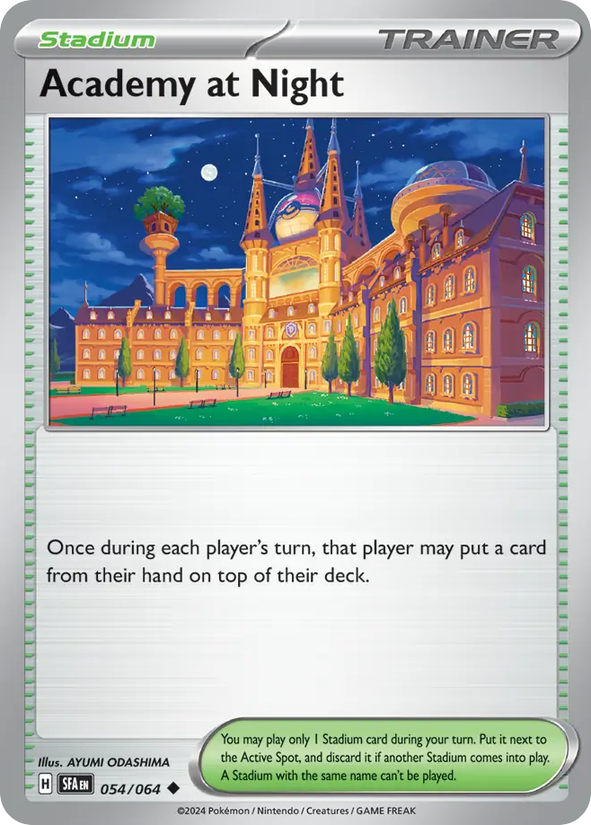 Academy at Night (SFA) #054 [EN/N] s/o