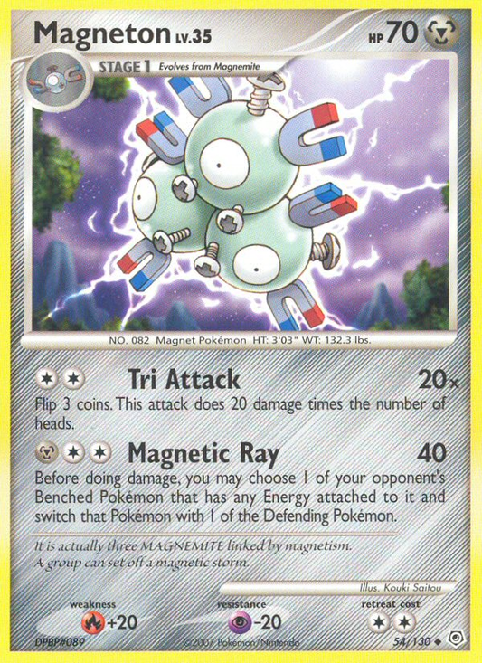 Magneton (DP) #54 [EN/N]
