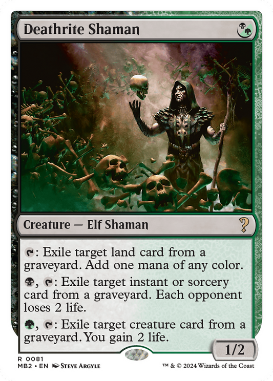 Deathrite Shaman (MB2) #81 [EN/N] s/o
