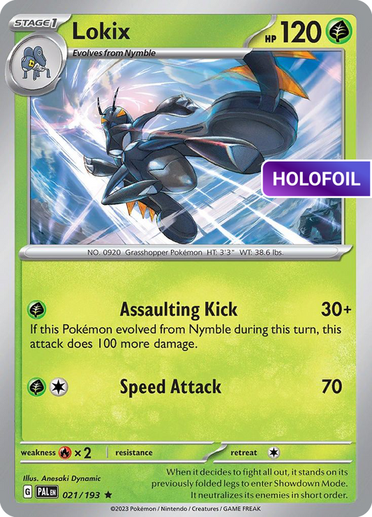 Lokix (PAL) #21 [EN/H]