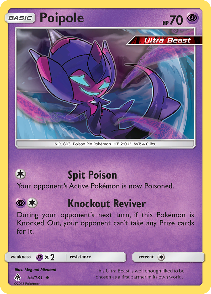Poipole (FLI) #55 [EN/N] s/o