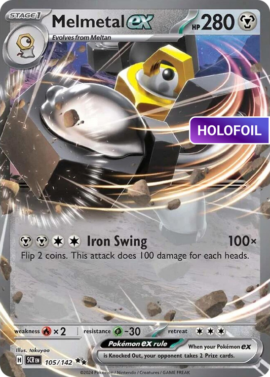Melmetal ex (SCR) #105 [EN/H] s/o