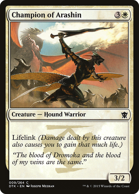 Champion of Arashin (DTK) #9 [EN/N]