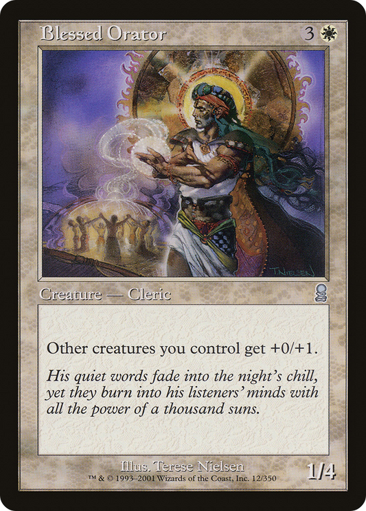 Blessed Orator (ODY) #12 [EN/N] s/o