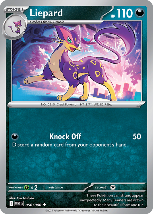 Liepard (WHT) #056_V1 [EN/N] s/o