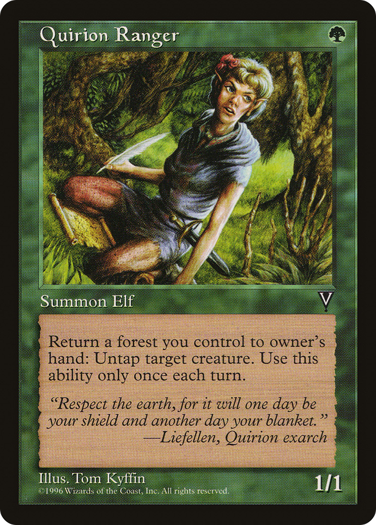 Quirion Ranger (VIS) #117 [EN/N] s/o