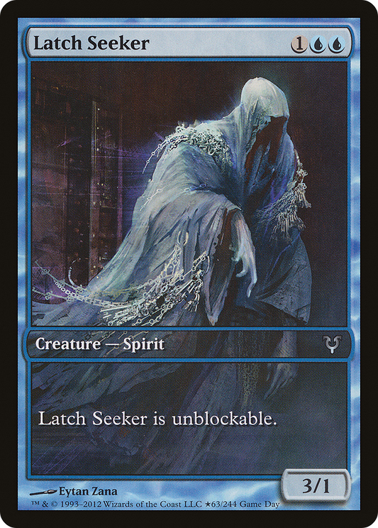 Latch Seeker (PAVR) #63 [EN/N]