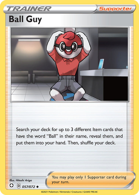 Ball Guy (SHF) #057 [EN/N]