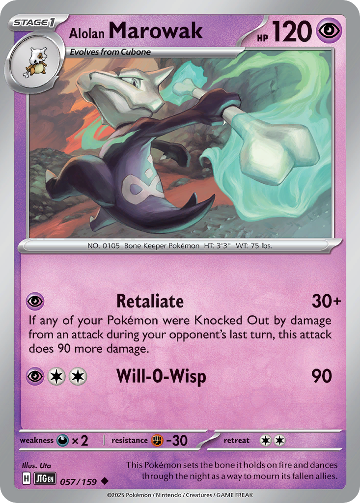 Alolan Marowak (JTG) #057 [EN/N]