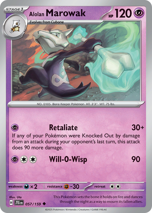 Alolan Marowak (JTG) #057 [EN/N]