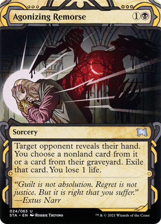Agonizing Remorse (STA) #24 [EN/N]