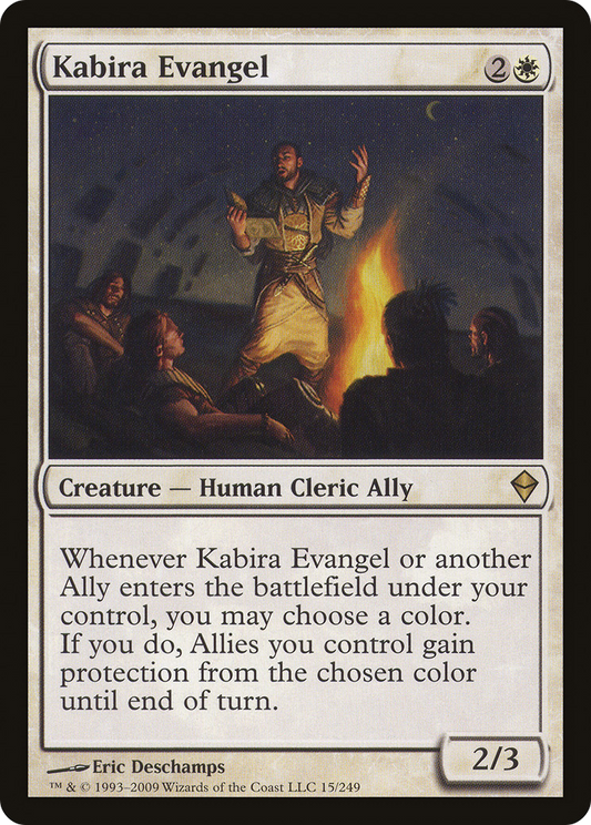 Kabira Evangel (ZEN) #15 [EN/N]