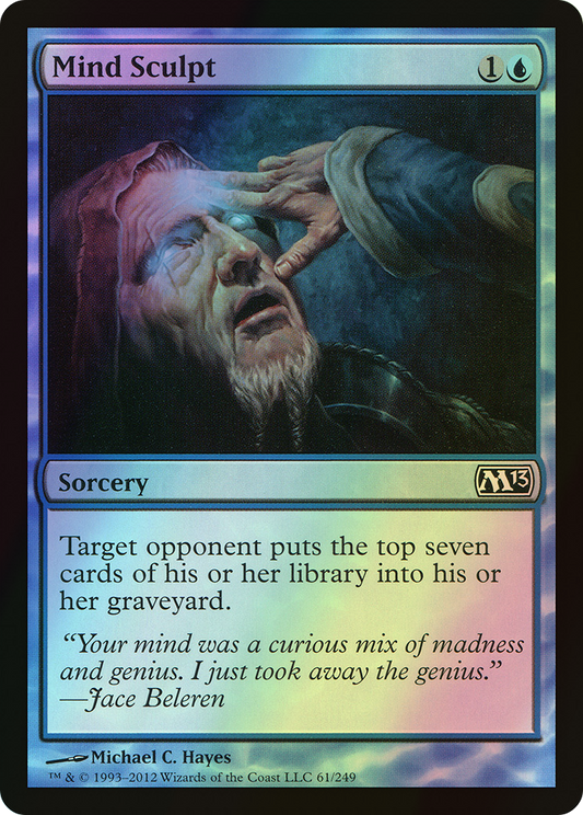 Mind Sculpt (M13) #61 [EN/F] s/o