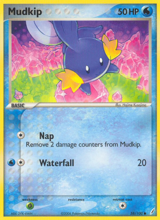 Mudkip - 058/100 (CG) #58 [EN/N] s/o